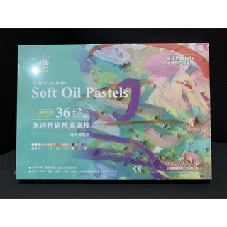 Kuelox Soft oil pastels 24+2 Water-soluble