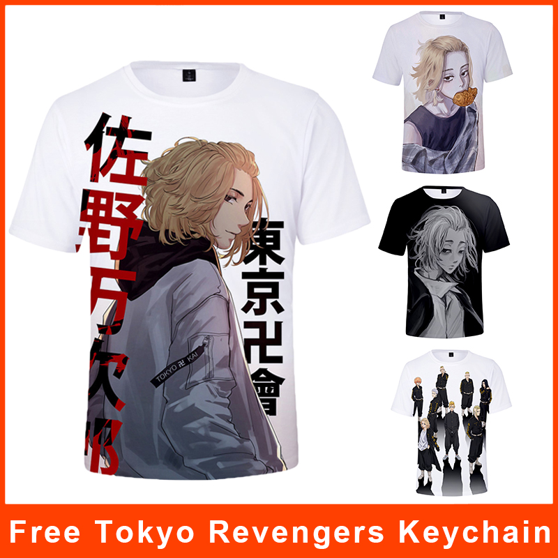 Japanese Anime Tokyo Revengers Mikey T-Shirt – Teepital – Everyday