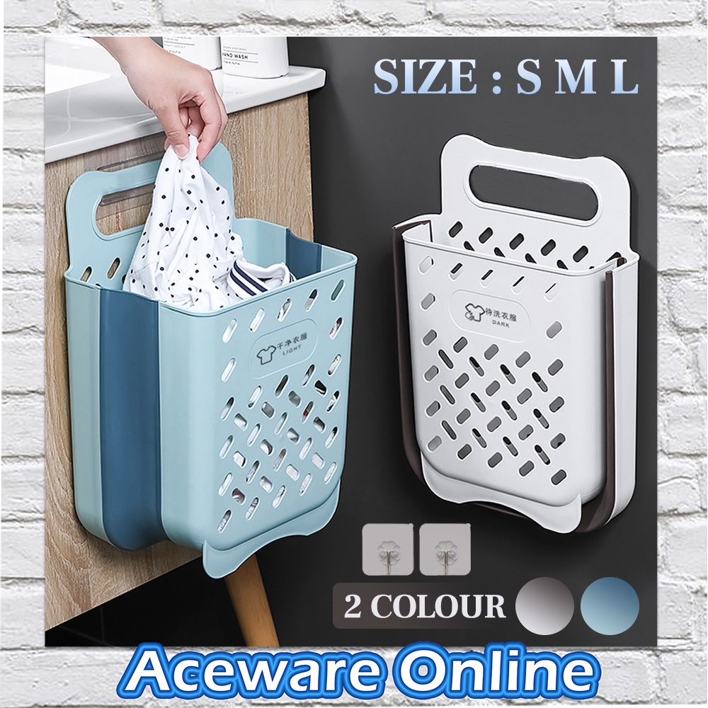 FOLDING LAUNDRY BASKET FOLDABLE DIRTY CLOTHES BASKET WALL-MOUNTED HANGING  ORGANIZER STORAGE BASKET