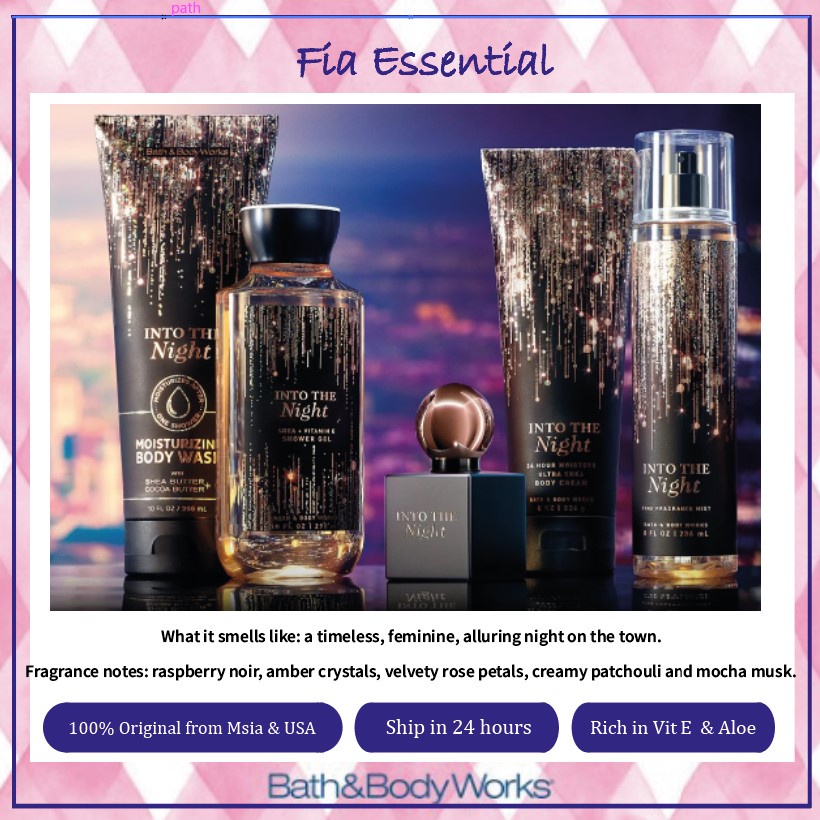 Offers BBW Into The Night Perfume