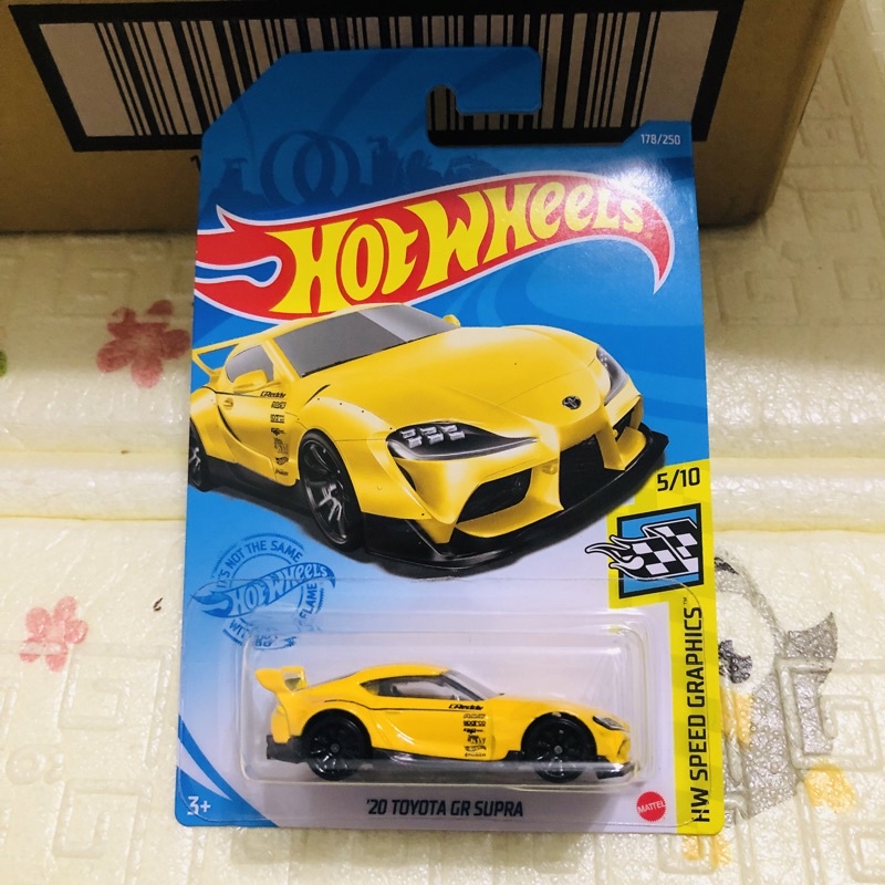 Hot Wheels 20 Toyota Gr Supra Hw Speed Graphics Shopee Malaysia