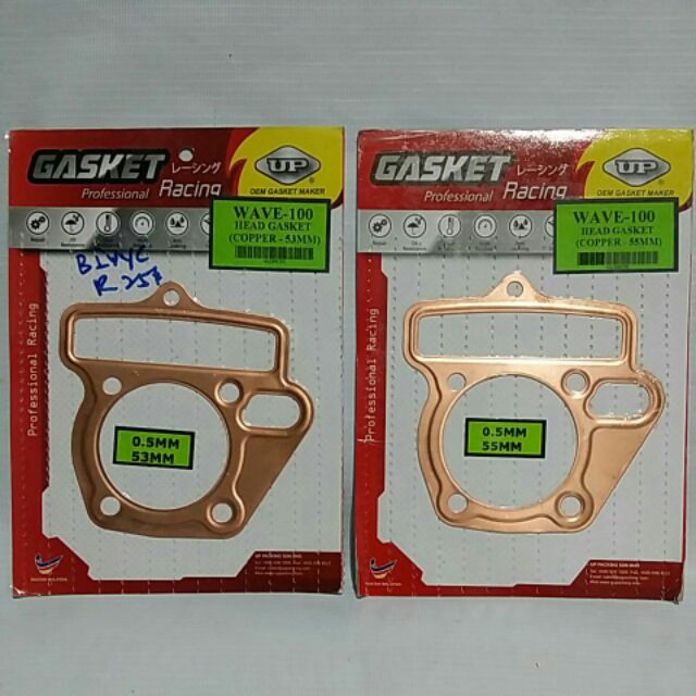 Gasket head deals ex5