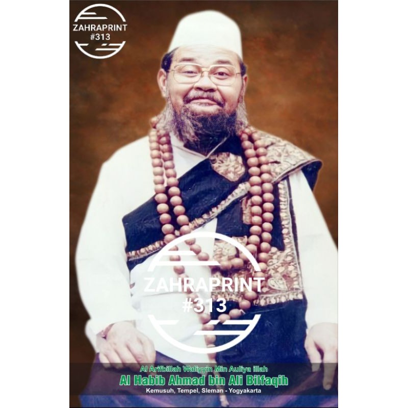 Poster Photo Photo Al Habib Ahmad bin Ali Bafaqih Bilfaqih Habib