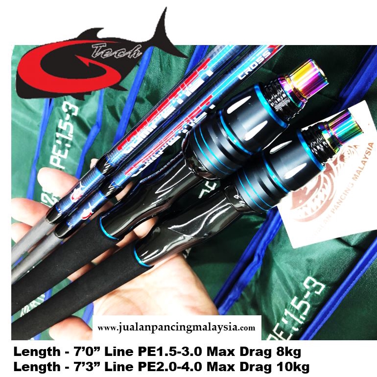 GTECH JAPAN COMPETIST JIGGING POPPING SPINNING ROD ( BUTT JOINT ...