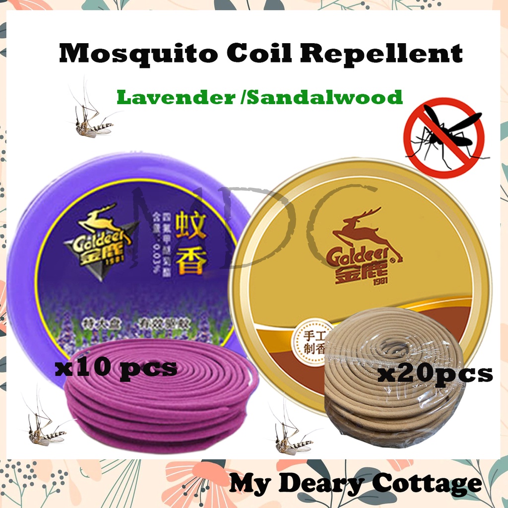 Ubat Nyamuk Mosquito Killer Coils Burn Lavender Sandalwood Essence ...