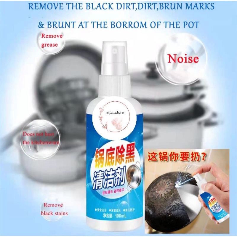 POT BOTTOM BLACK SCALE REMOVER 100ML Cleaning Spray Cookware Cleaner ...