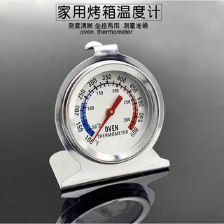 50-280 Celsius Oven Thermometer Stainless Steel Stand Large Dial