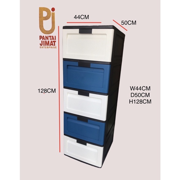 Abbaware Big Drawer Tier Cabinet Plastic Drawer Laci Simpanan