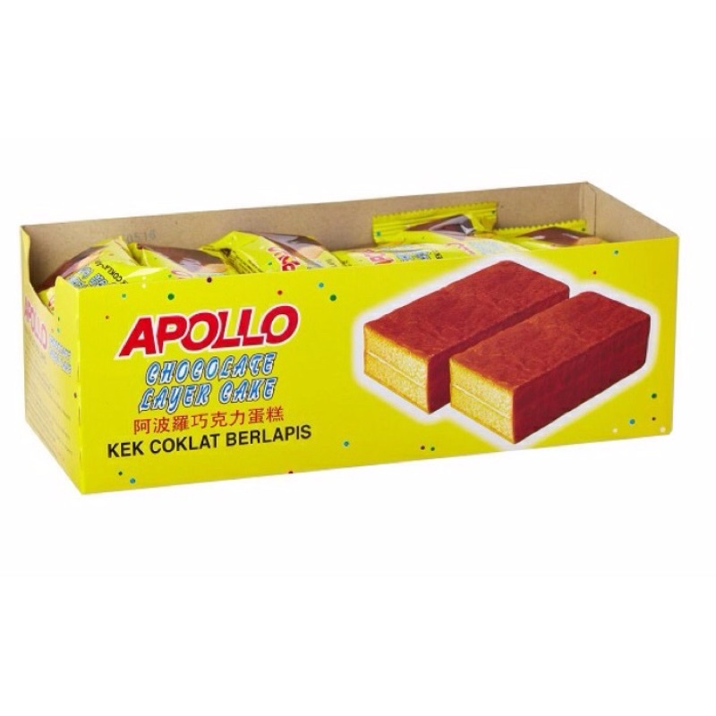 APOLLO LAYER CAKE (24pcs) | Shopee Malaysia