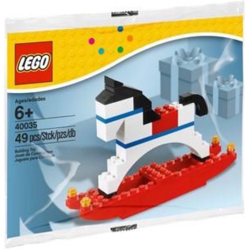 LEGO Creator 40035 Rocking Horse Polybag [MISP] | Shopee Malaysia
