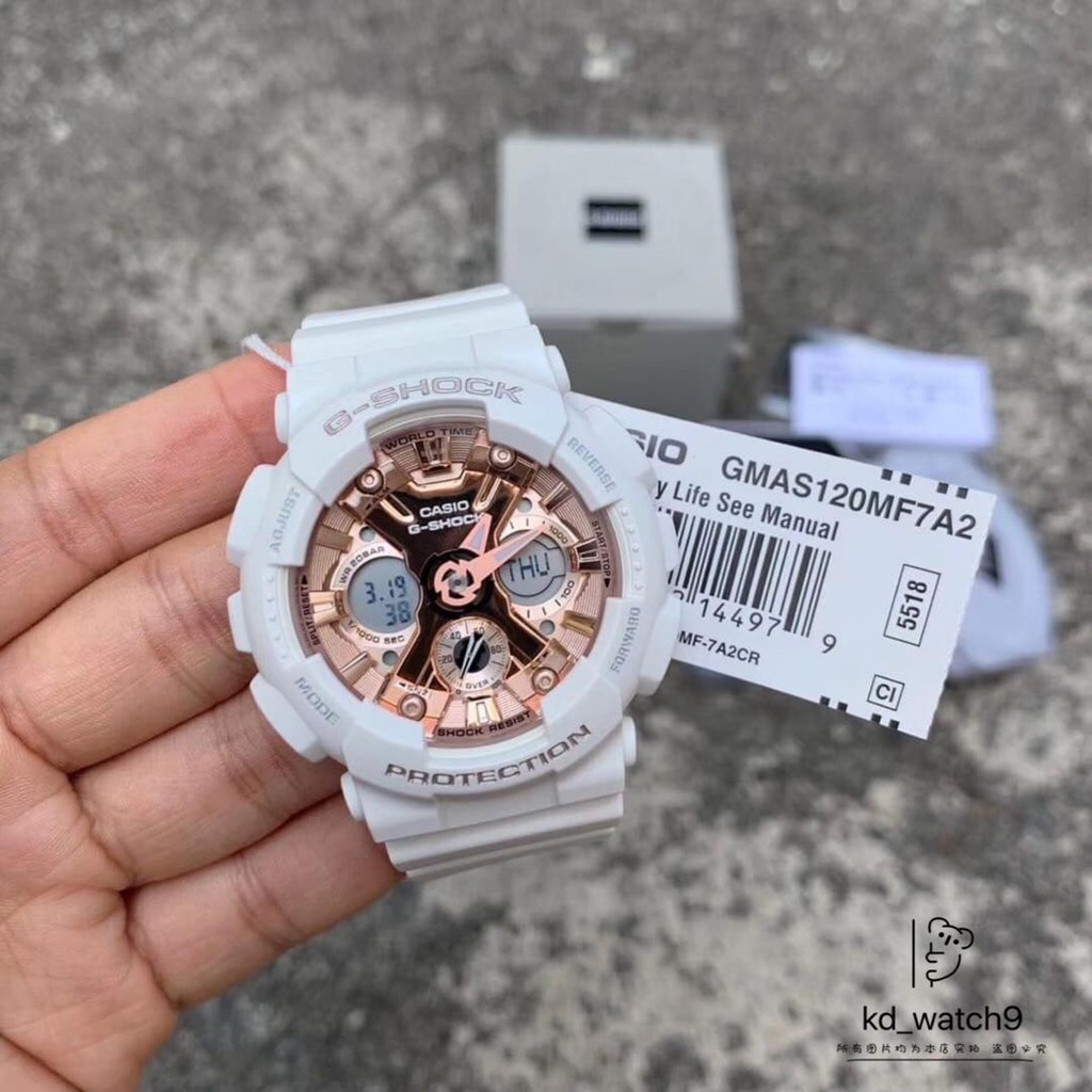 White g shock watch hot sale with rose gold face