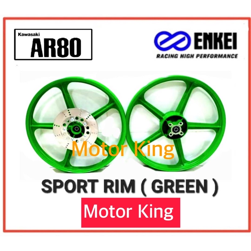 SPORT RIM CAST WHEEL KAWASAKI AR 80 ( GREEN / GOLD ) ( HIJAU / EMAS ...