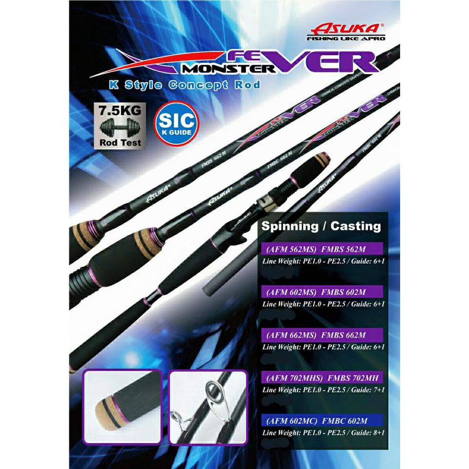 Asuka Fever Monster Spinning/Casting Rod | Shopee Malaysia