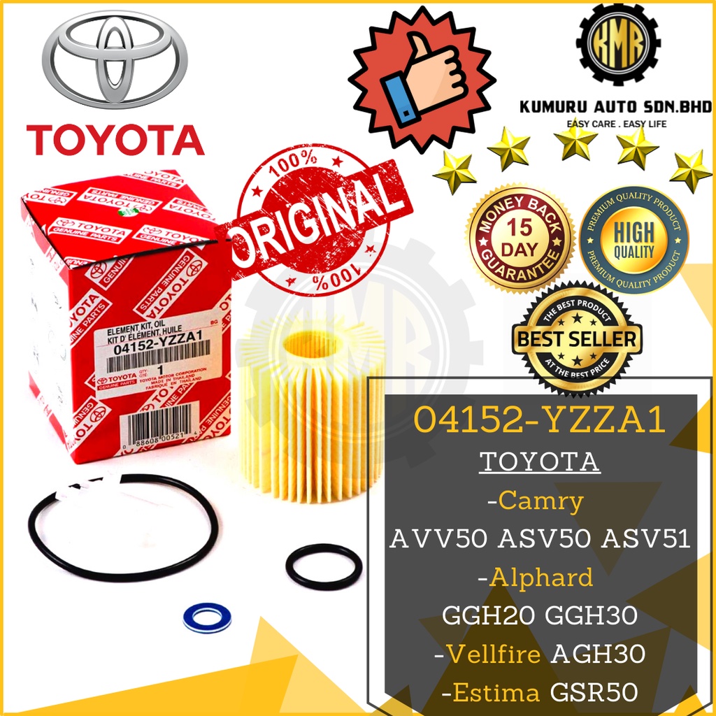 04152-YZZA1 Original Toyota Alphard Vellfire Camry ASV50 AVV50 Estima ...