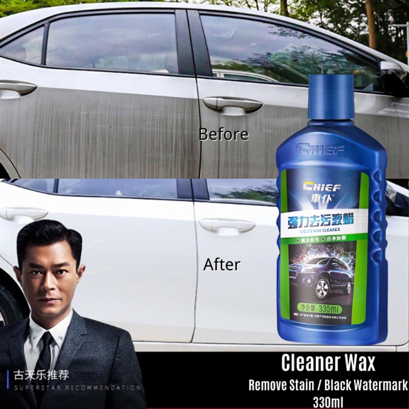 CHIEF【Cleaner Wax】 Car Polish Car Wax CAR Detailer Remove Stain Watermarks 330ml 100 SAFE to