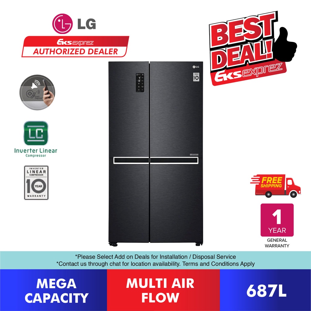 LG SidebySide Inverter Fridge With Multi Air Flow (687L) GCB247SQUV