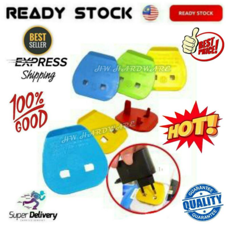 Colourful 13A safety switch socket plug key 2 pin to 3 pin converter/ Safety Plug Key/Easy for 2