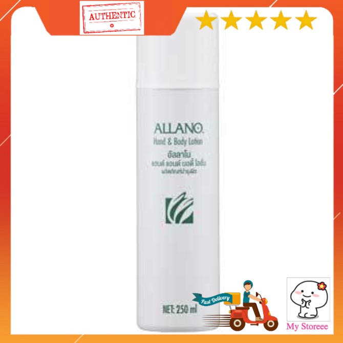ALLANO Hand & Body Lotion 250ml Allano lotion Amway Shopee Malaysia