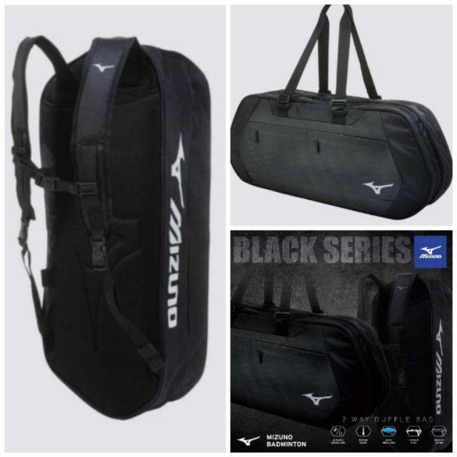 Mizuno badminton store bag black series