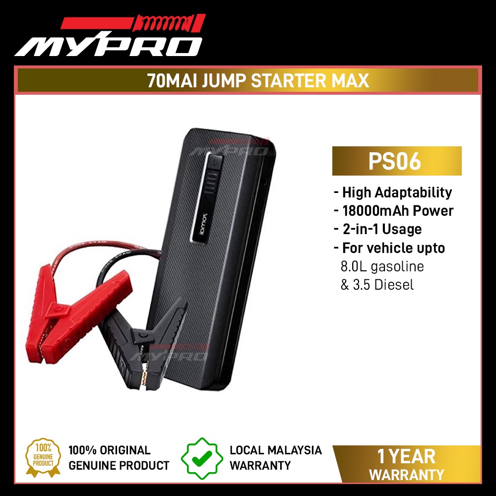 70mai Jump Starter Max with Starter Fast Startup Emergency Used for Car ...