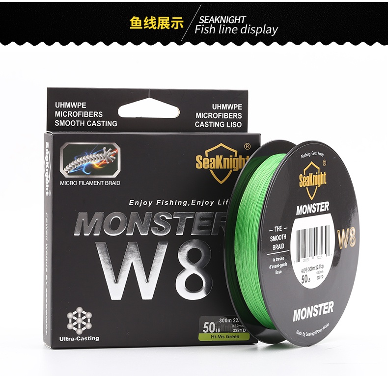 Lenza Intrecciata Dyneema Micro Tex 150m - Per Pesca Luccioperca, Siluro E Luccio