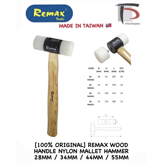 3/4 Plastic/Nylon Head Hammer with Solid Wood Handle