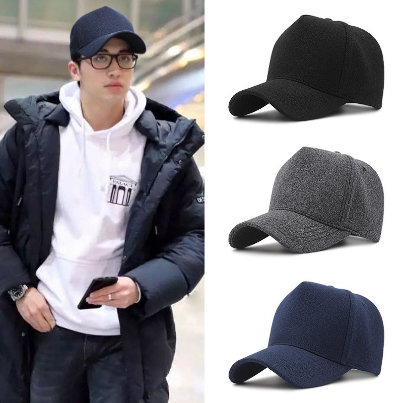 [Plus size] woolen high-top hat men's and women's big head baseball cap ...