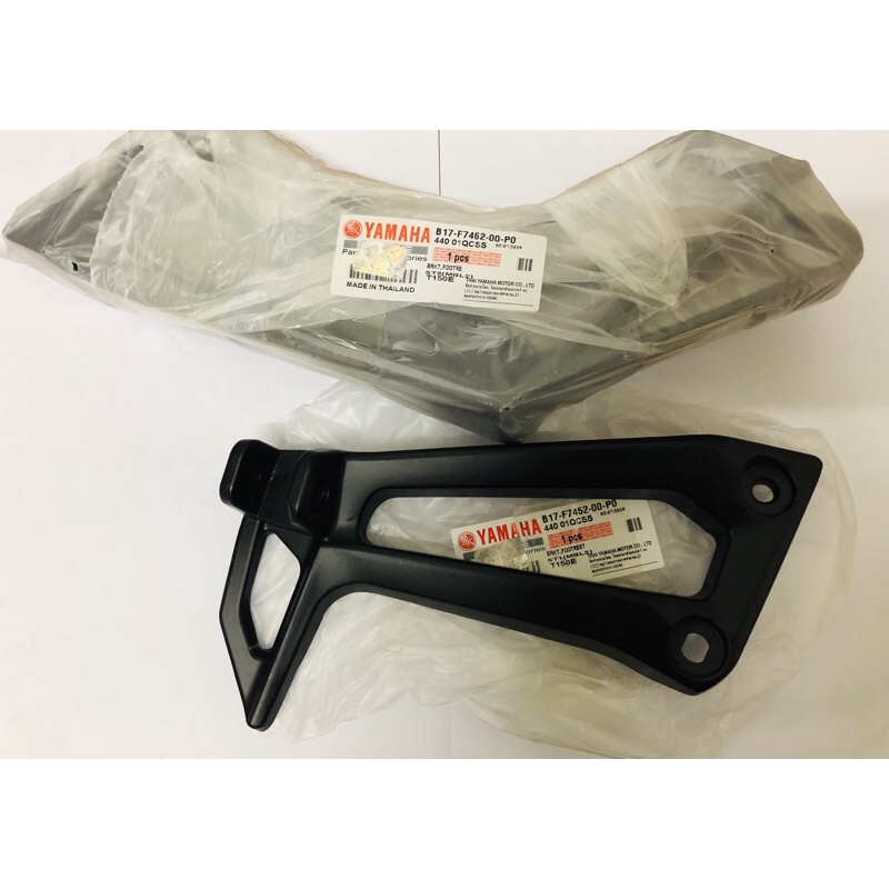 Yamaha Y15ZR Y15 Rear Bracket Footrest Stay (LH + RH) Pemiijak Kaki