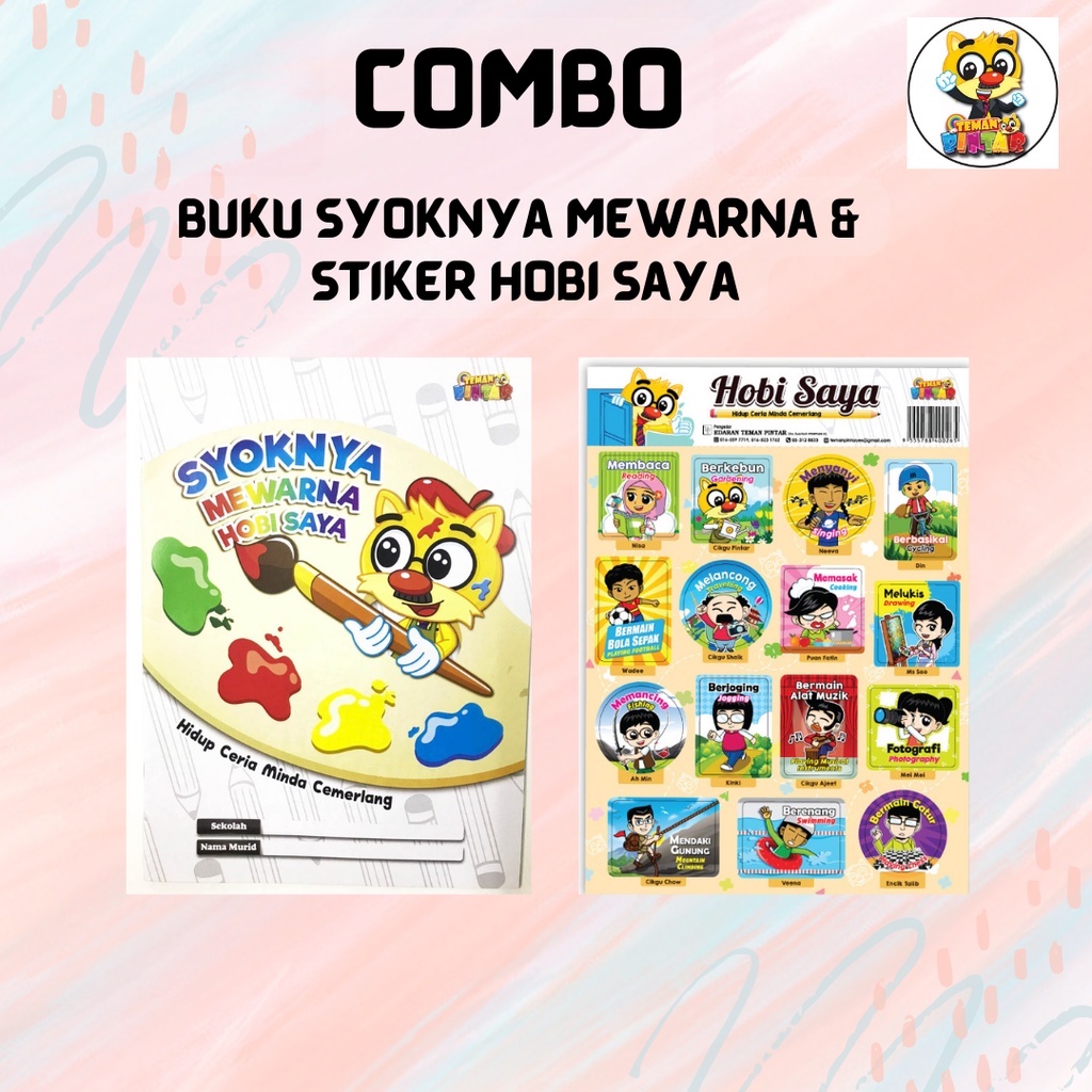 Combo TP Buku Syoknya Mewarna + Stiker Hobi Saya > Cikgu Pintar Craft ...