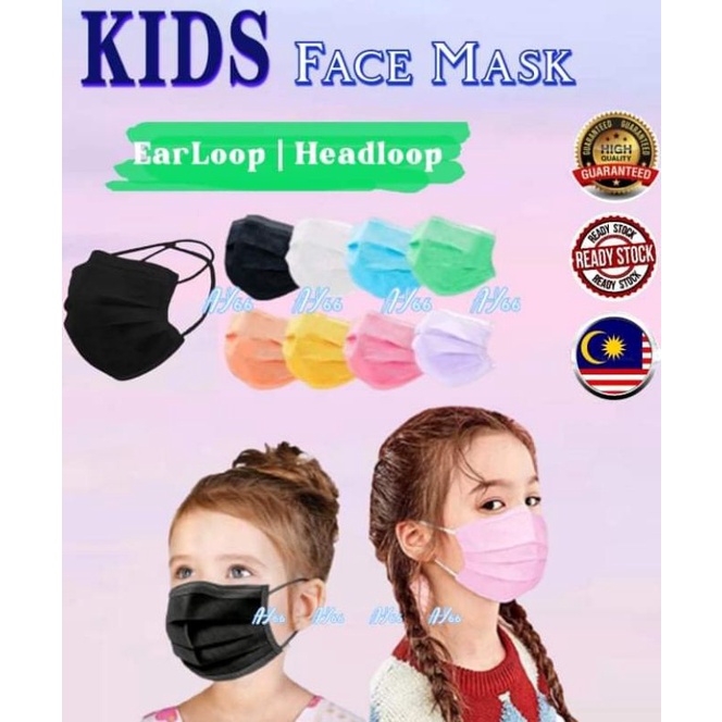 Kid Disposable Face Mask KF94/EarLoop/Headloop/Cartoon Kids Face Mask ...