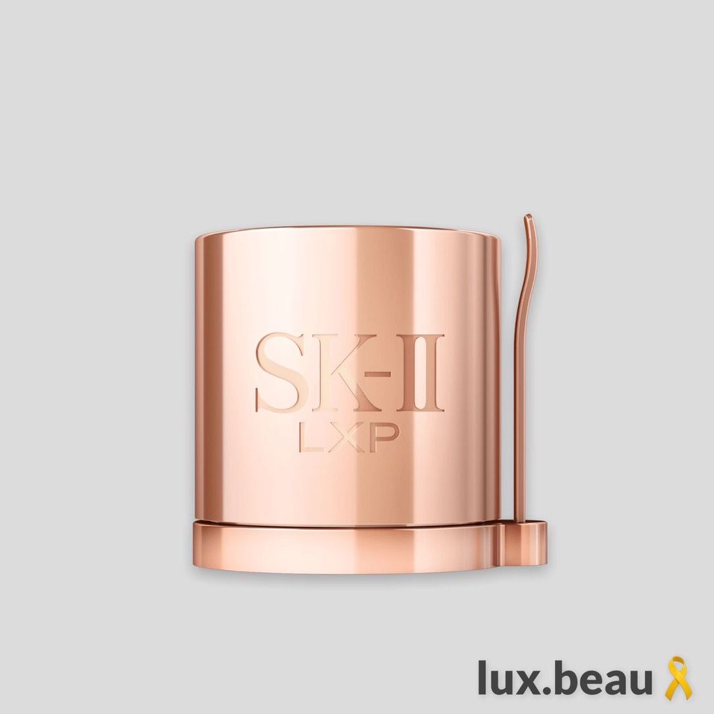 取寄商品 SK-II マスターピース サプルネス セラム しなやかさ用 50ml