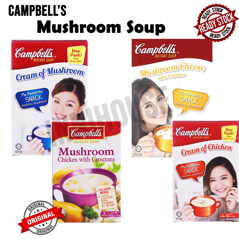 Campbell Mushroom Soup Instant Soup Original/Chicken/Tomatoes/Cheese