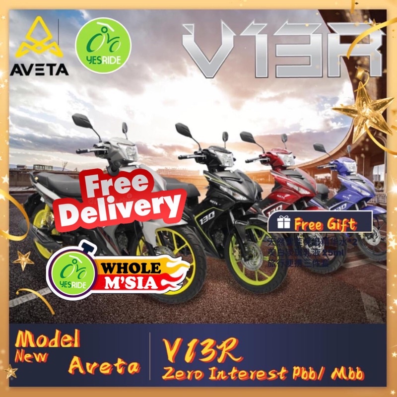 AVETA V130R model New unregistered | Shopee Malaysia