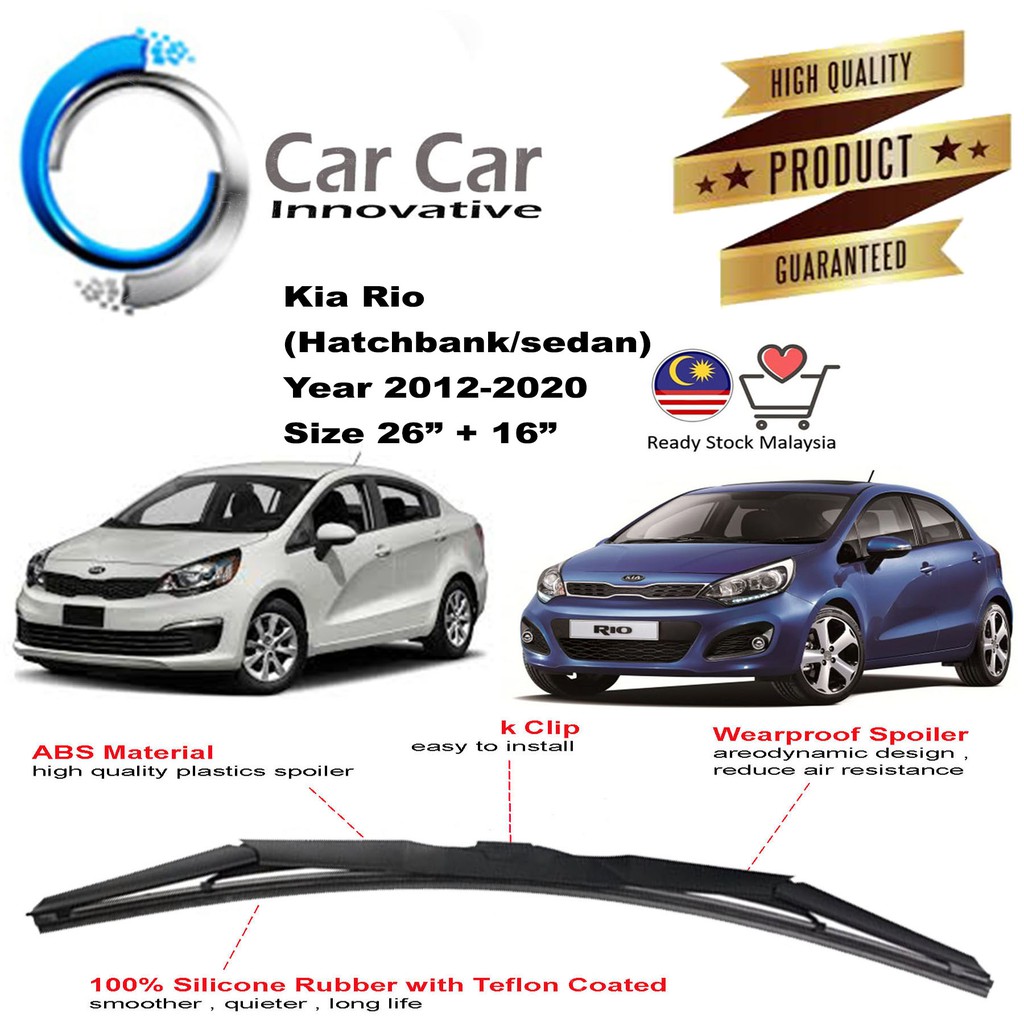 Kia Rio Wiper Hatchback 20122020 Silicone Wiper Blades, Car Windshield