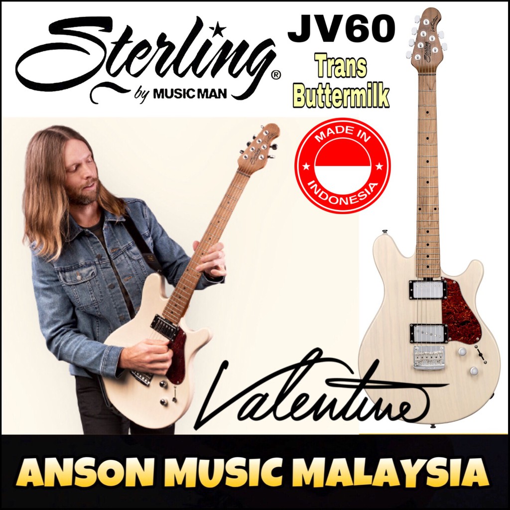 Sterling by music man best sale james valentine