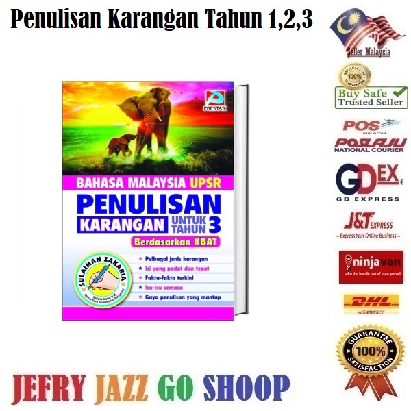 [BAHASA MELAYU] BM PENULISAN KARANGAN TAHUN 3 KBAT | KSSR SV | Shopee ...