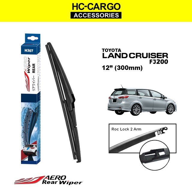 Toyota Landcruiser FJ200 H307 AERO Rear Wiper (12