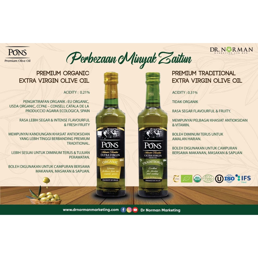 🔥🇪🇸 PONS I SPAIN I Traditional Premium Extra Virgin Olive Oil 250ml ...