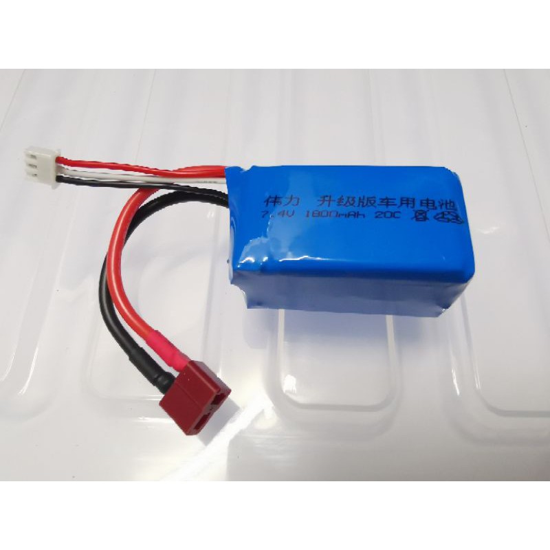 Wltoys store a959b battery