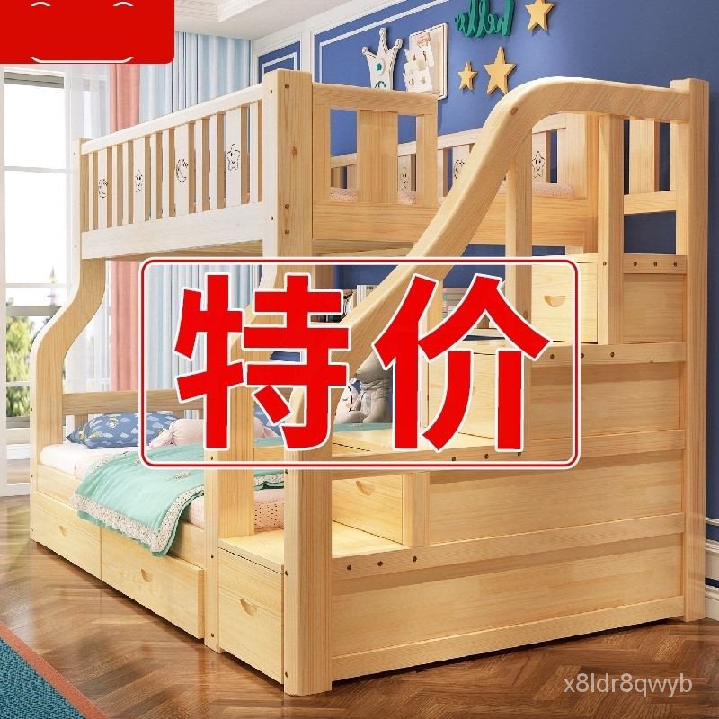 Bed Frames HeightAdjustable Bed Small Apartment SpaceSaving Elevated
