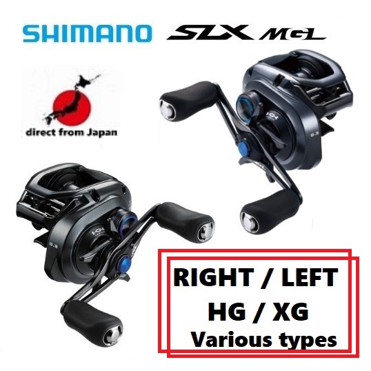 19SLX HG LEFT （Shimano 19 SLX MGL various 70/71/HG/XG/right