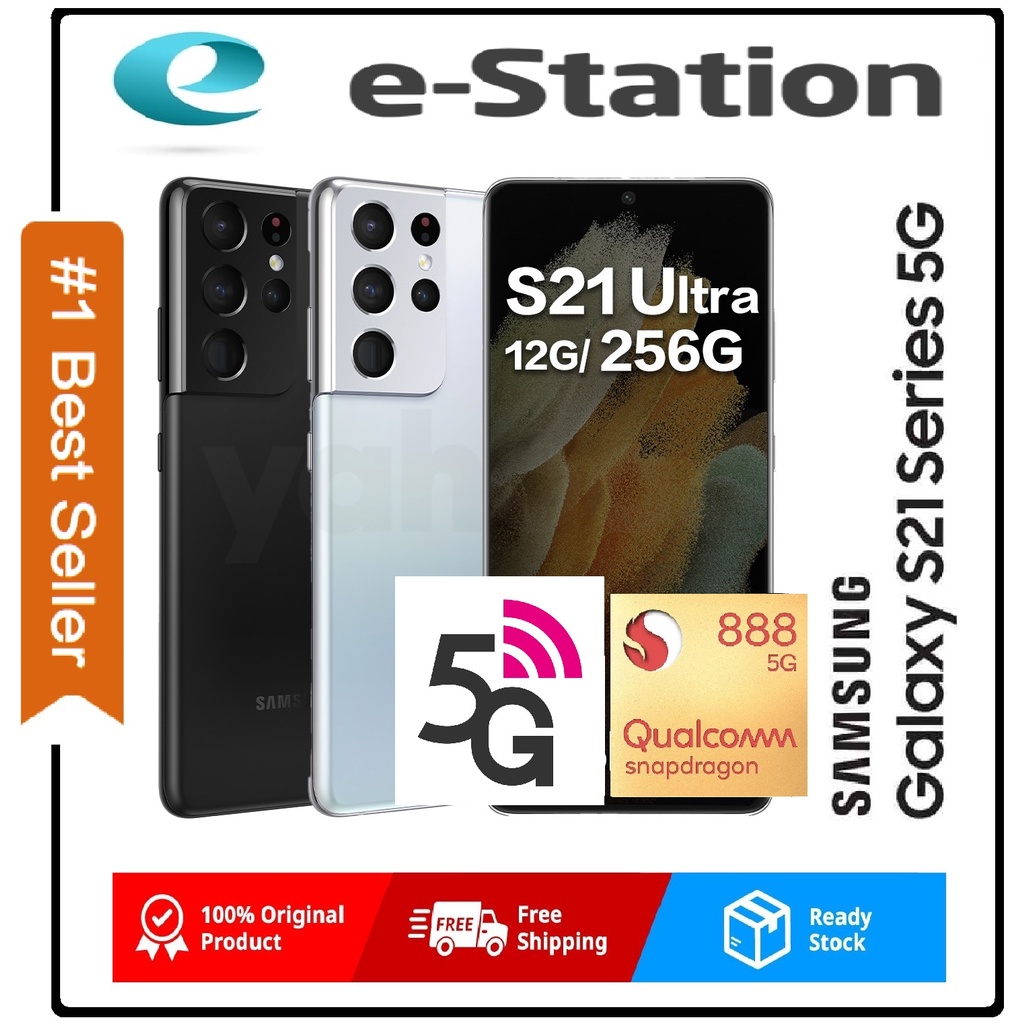 Galaxy - Galaxy S21 Ultra マレーシア版 SAMSUNG (再生新品) Samsung Galaxy S21Ultra [5G