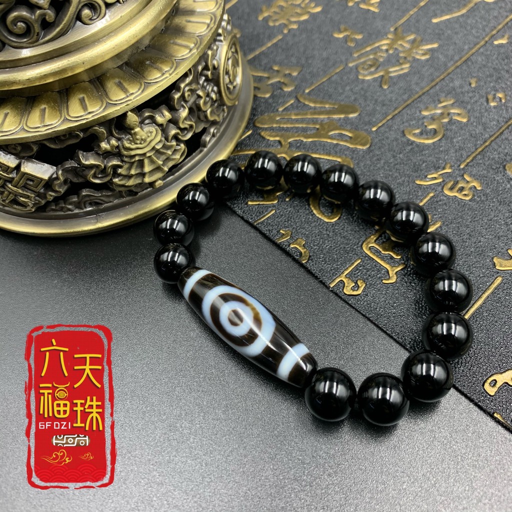 六畐天珠6F Dzi 】山水新天珠（单颗新天珠/黑玛瑙手串） | Shopee Malaysia