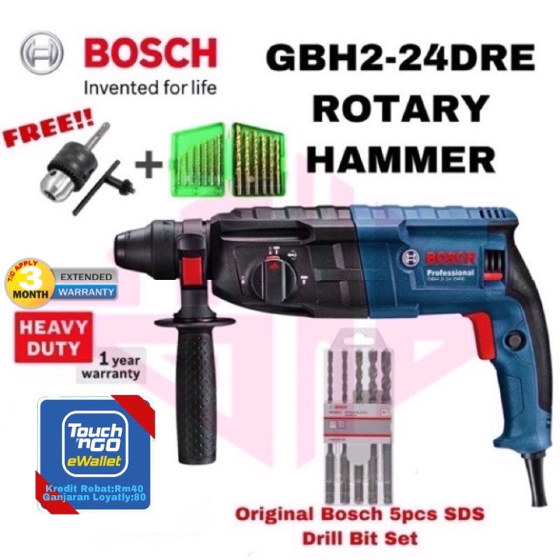 Original deals bosch drill