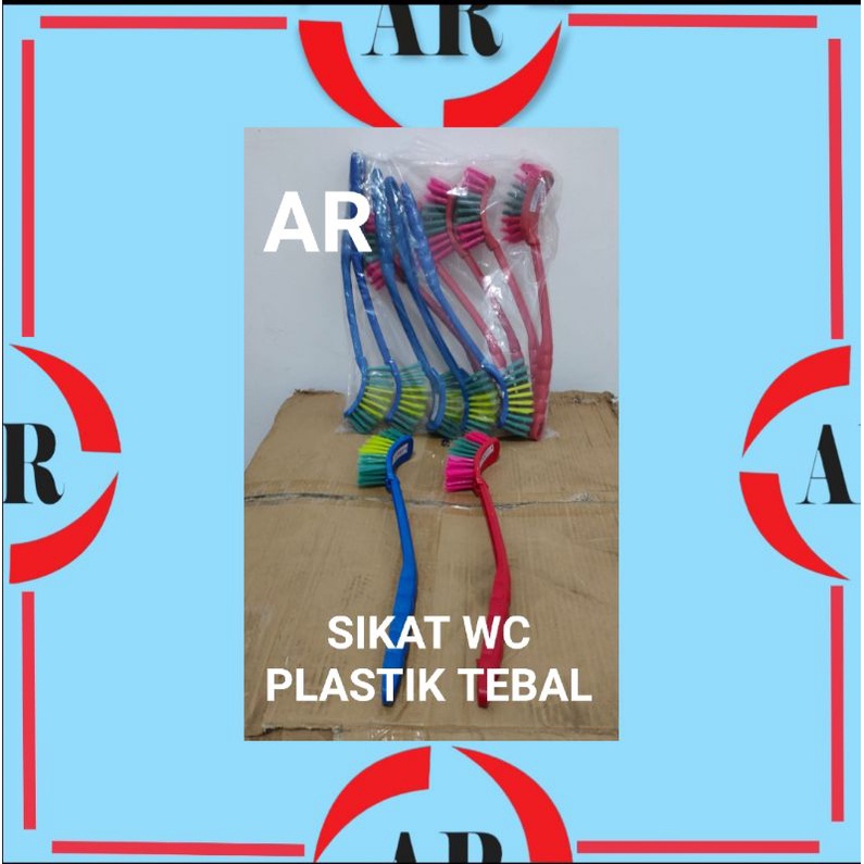 Wc BRUSH USES ORDINARY HANDLE (1 PC) | Shopee Malaysia