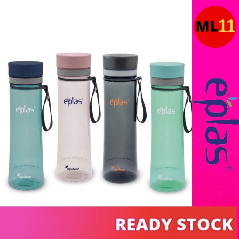 EPLAS (ELIANWARE) Water Bottle With Handle (500ML - 1000ML), Water ...