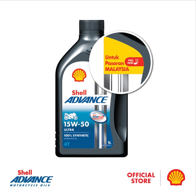 Shell Advance 4T Ultra 15W-50 Fully Synthetic Motorcycle Engine Oil (1L ...