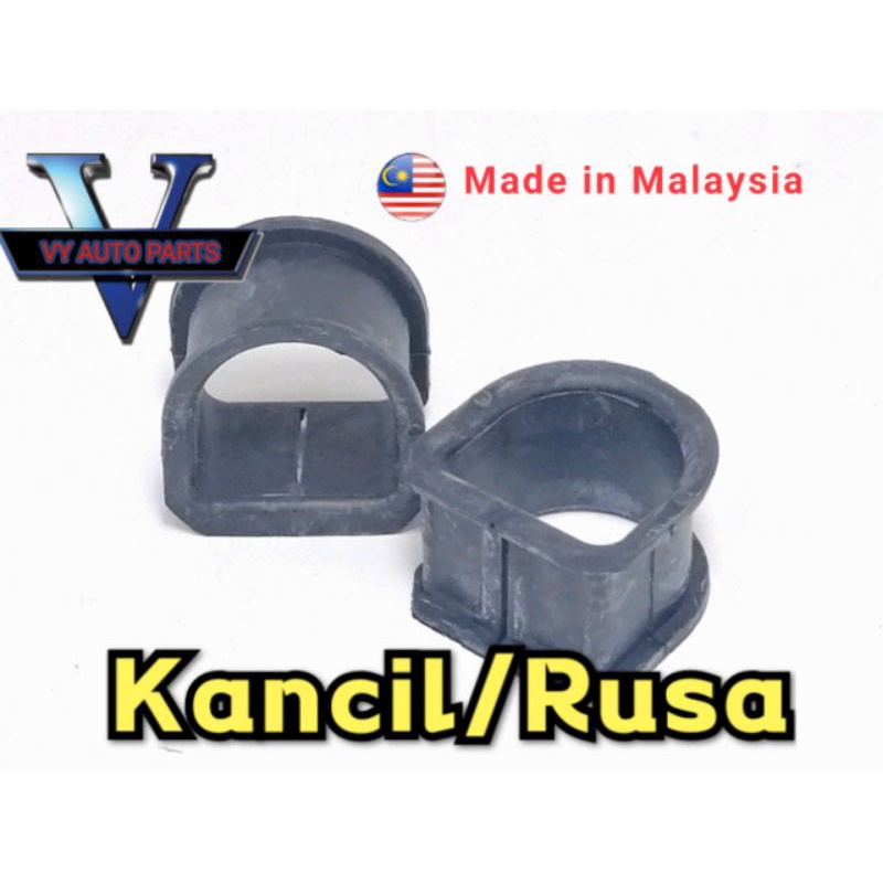 Kancil Rusa Steering Rack Rubber Cushion | Shopee Malaysia