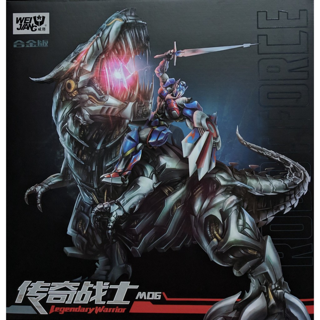 Wei Jiang Transformers M06 Legendary Warrior Oversized Wei Jiang Transformers M06 Legendary Warrior Oversized