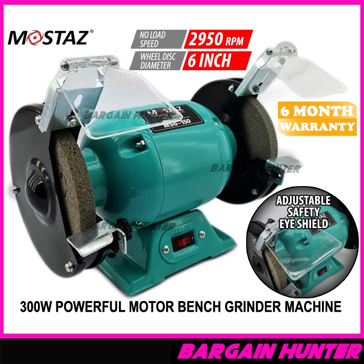 MOSTAZ 6 INCH BENCH GRINDER MACHINE POLISH GRINDING 300W MESIN PENGISAR